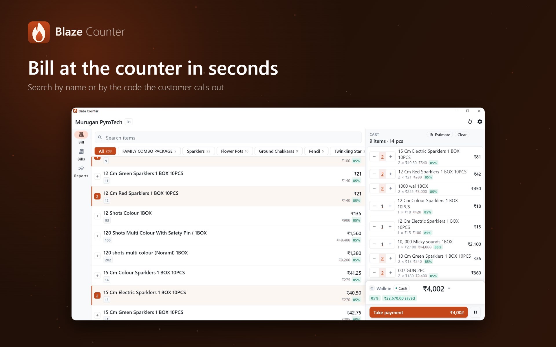 Blaze Counter billing screen