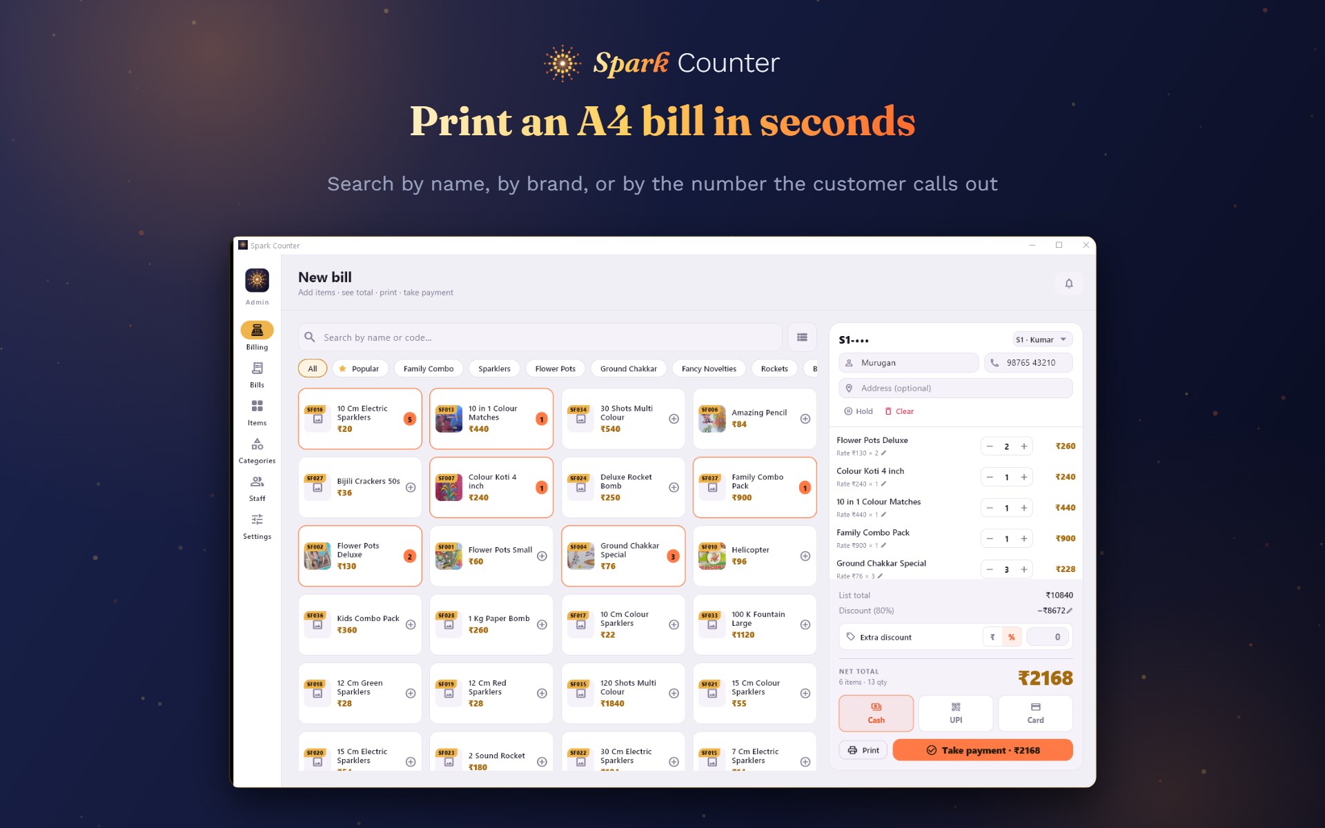 Spark Counter billing screen